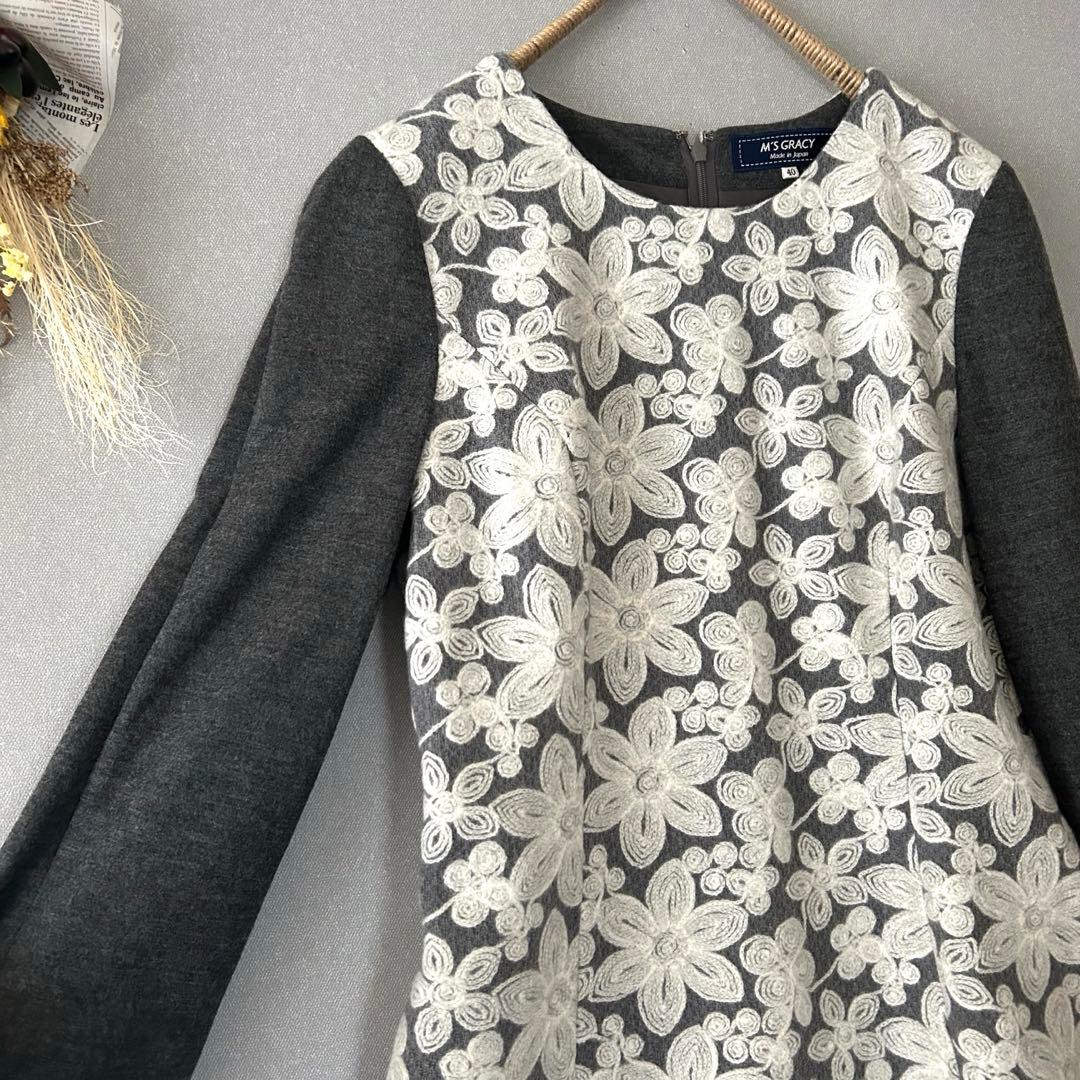 【han-mouco様リクエスト】美品✨エムズグレイシー ワンピース リボンつき