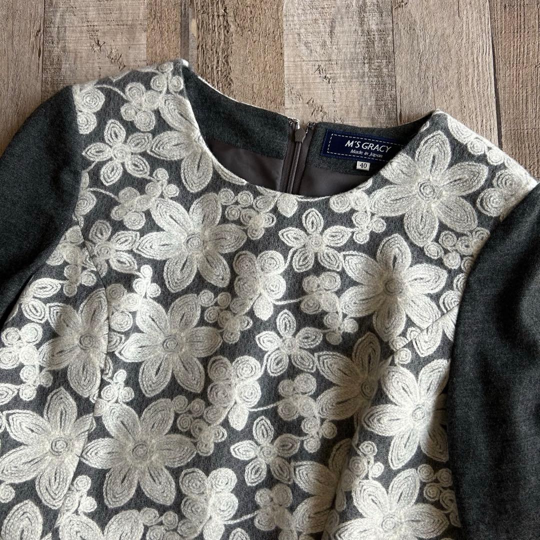 【han-mouco様リクエスト】美品✨エムズグレイシー ワンピース リボンつき