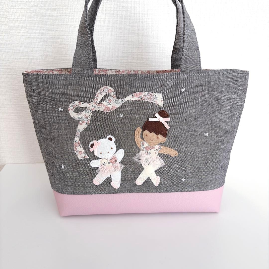 バレエ　くま　アップリケ　ミニトート　レッスンバッグ　スマホショルダー