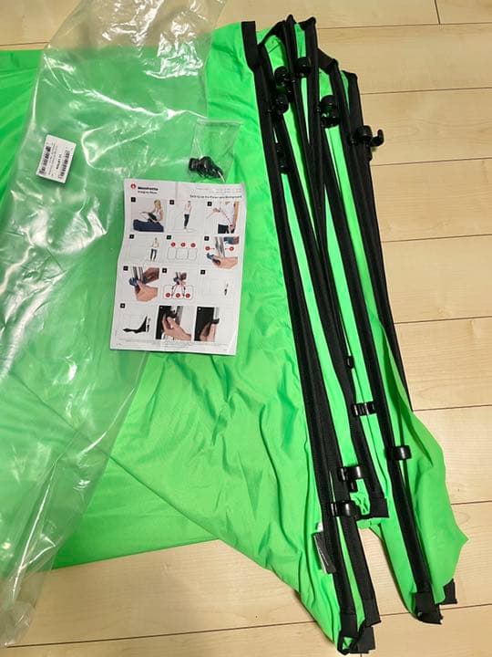 【最終値下】未使用manfrotto グリーンバック　カバー　LL LB7626