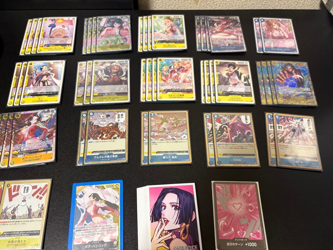 ワンピース カード　青黄ハンコック構築済みデッキ