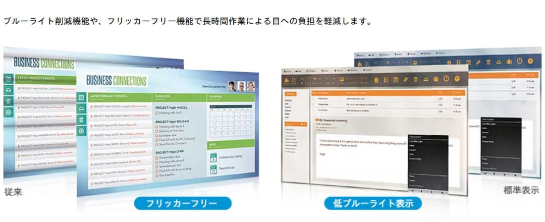 【未使用】＜3個セット＞ Hp21.5インチ P22G5 FHDモニター