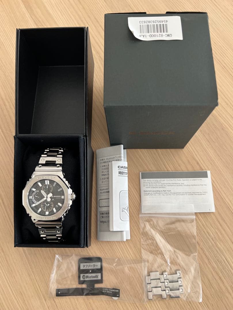 時計 G-SHOCK GMC-B2100D-1AJF