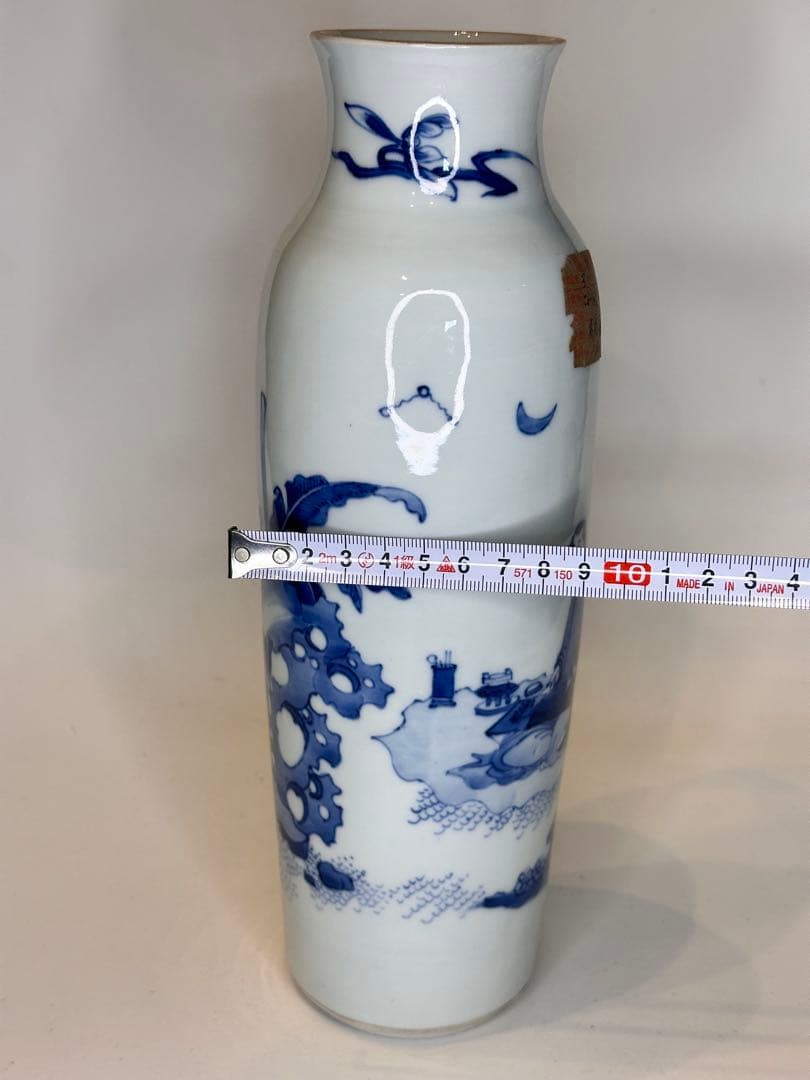 明代青花染付 人物文 花瓶 文物商店ラベル付 底部に封蝋あり 中国古陶磁 骨董品