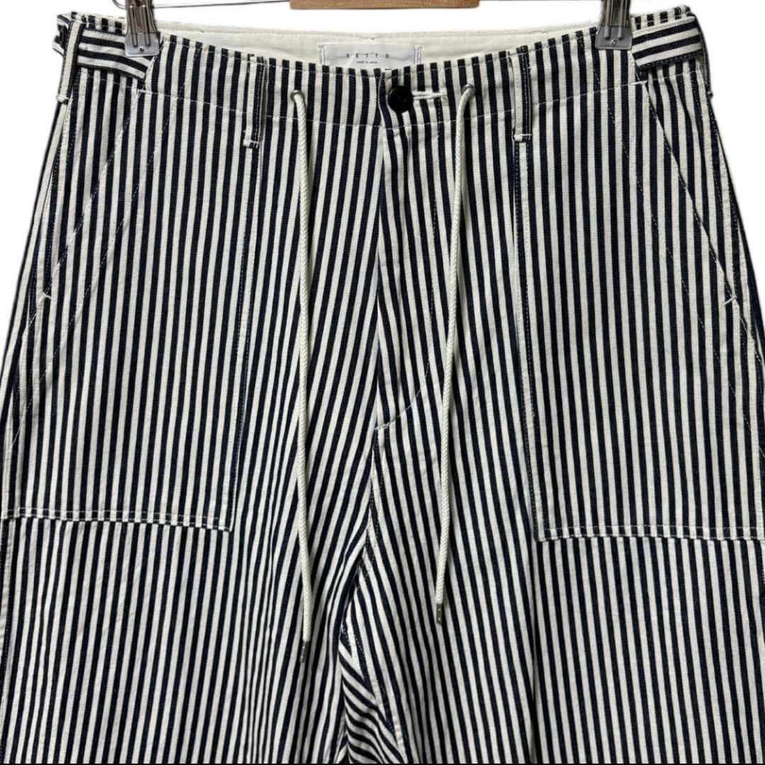 【SETTO】ヒッコリーベイカーパンツ 岡山児島 ジャパンブルー