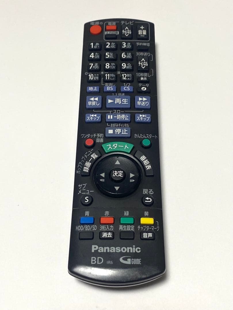 Panasonic BD用リモコン N2QAYB000821 他合計10点セット