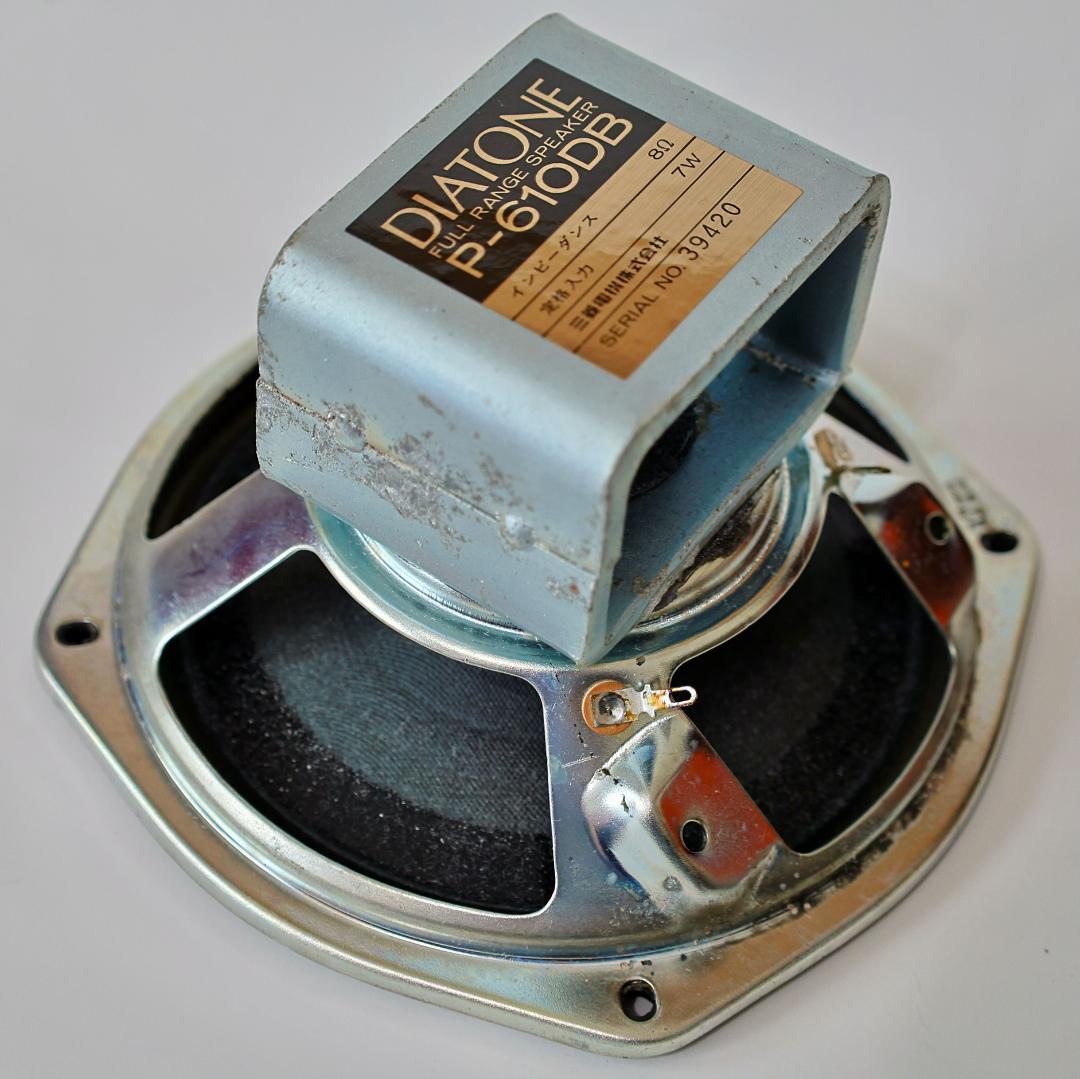スピーカーユニット：ダイヤトーン P-610DB（2個セット）