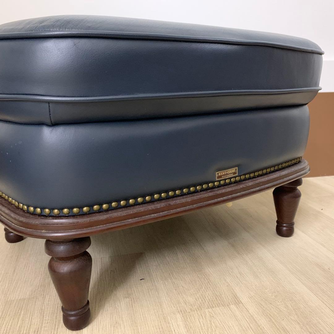 maruni KENT-COURT マルニ ケントコート 総革スツール