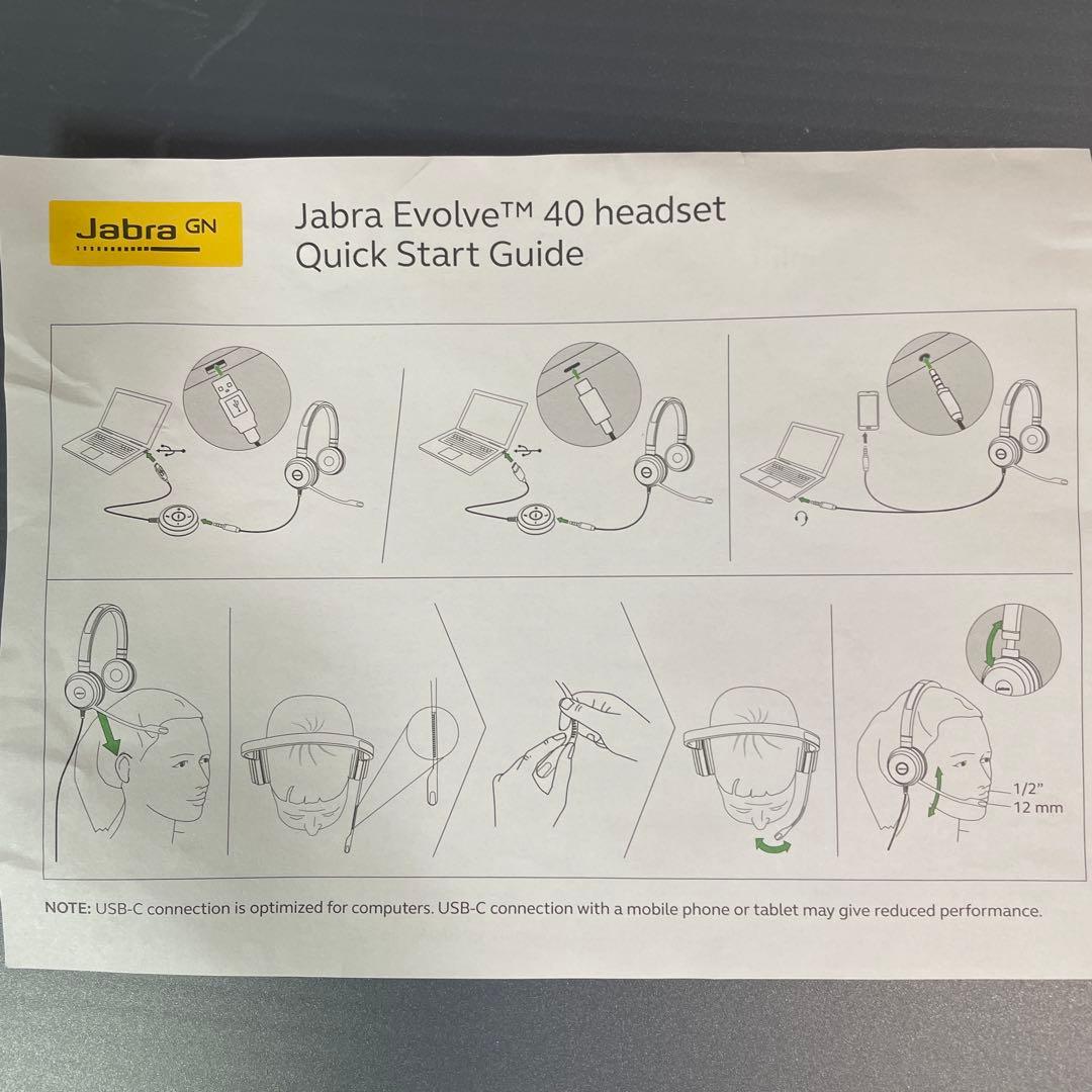 【未使用】 Jabra 有線ヘッドセット　オンイヤーヘッドフォン マイク付き