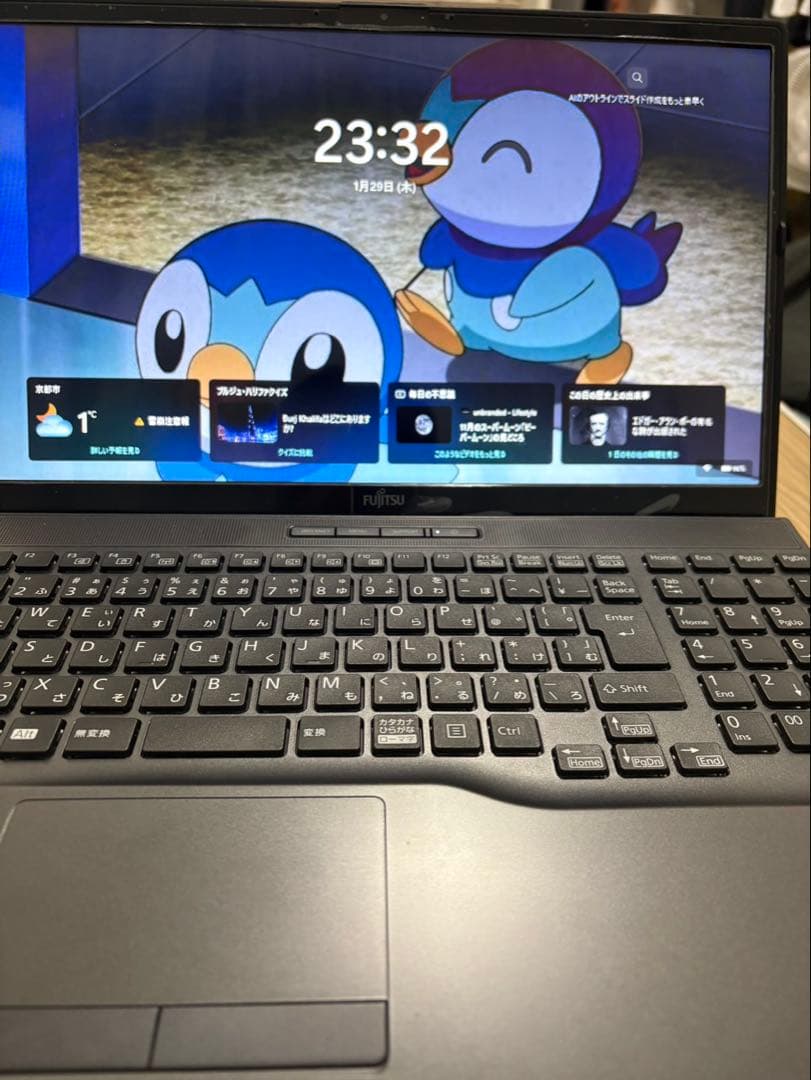 富士通 LIFEBOOK ノートPC