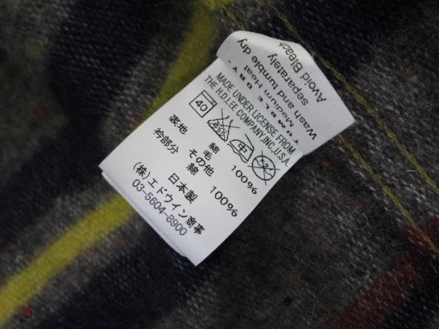 Leeリー101L-J アラスカライニング☆ストームライダー1950年代復刻