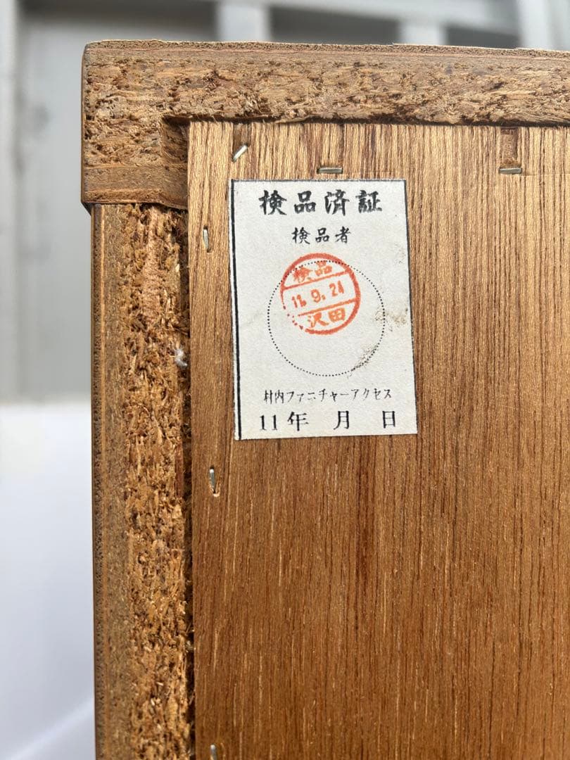 木製オープンシェルフ ブラウン 6棚　　※直接引き渡し希望！