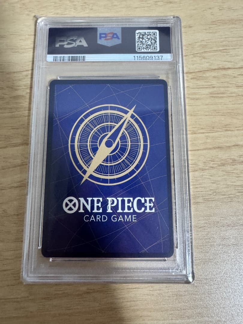 PSA10 連番6枚 500年後の未来 SP イゾウ ドフラミンゴ おナミ