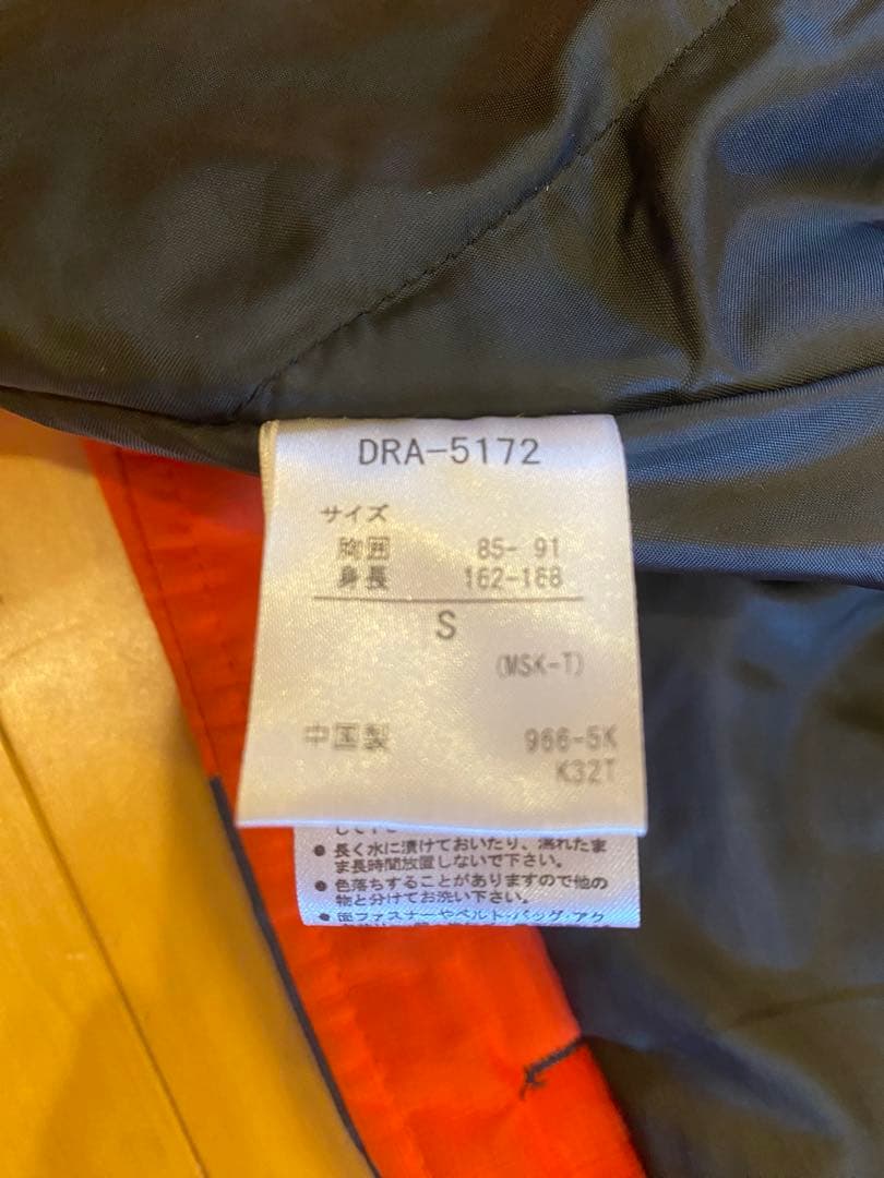 DESCENTE スキーウェア サイズS