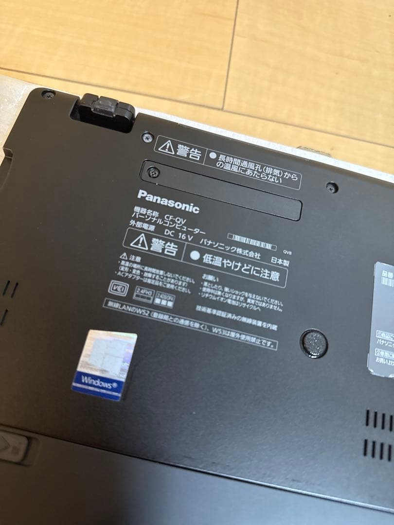 Panasonic レッツノート CF-QV9KFNQR SIMフリー
