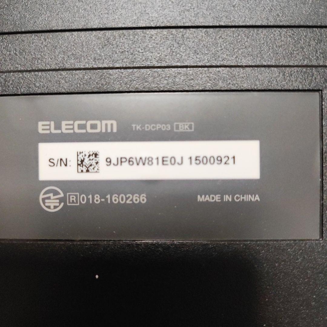 ThinkPad & ELECOM & サンワサプライ有線・無線キーボードセット