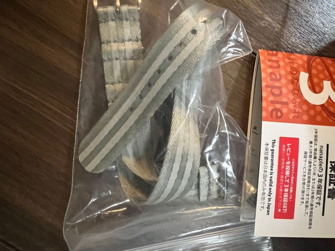 美品　HAMILTON H822210 ハミルトン　カーキネイビースキューバ