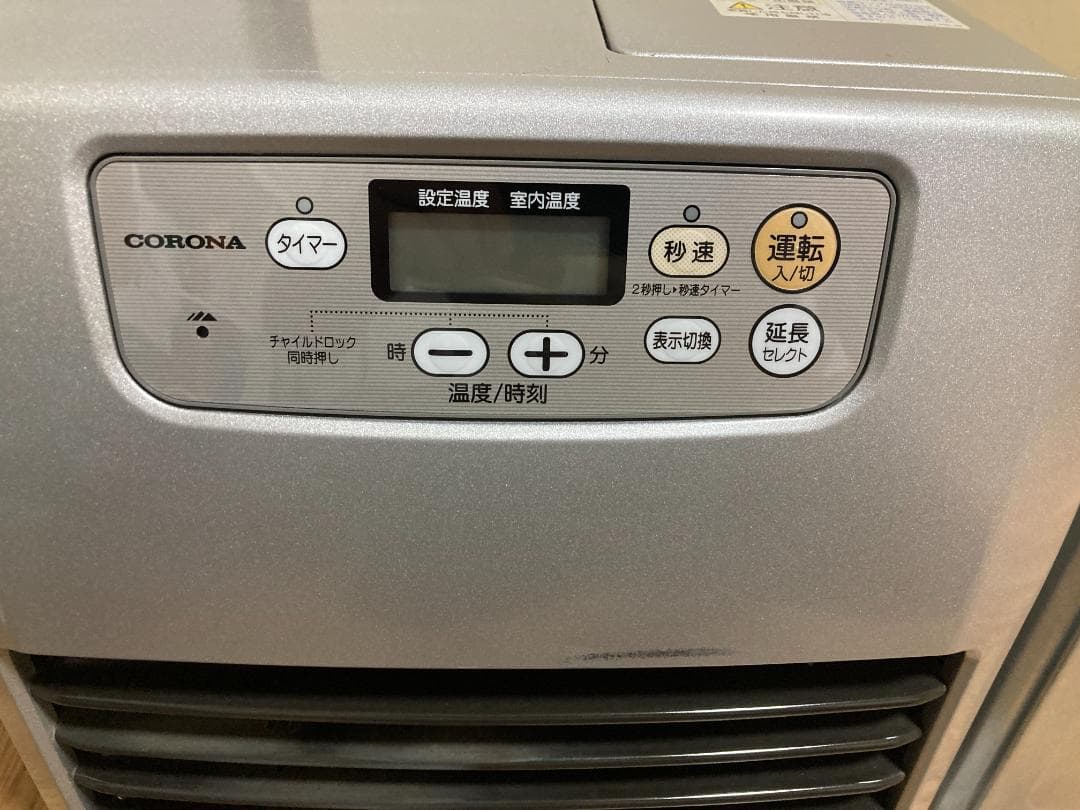 ★コロナ★石油ファンヒーター 5.0Lタンク付　2016年製 FH-G321BY
