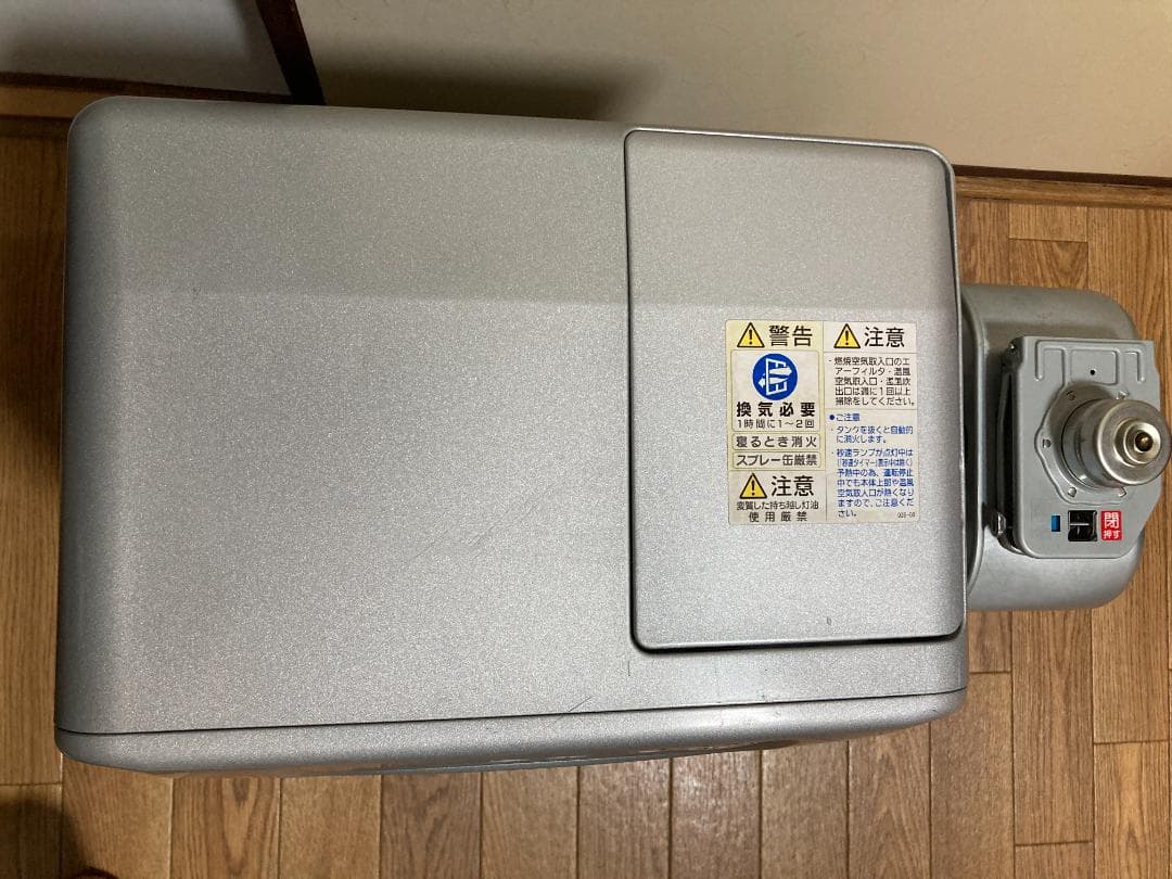 ★コロナ★石油ファンヒーター 5.0Lタンク付　2016年製 FH-G321BY