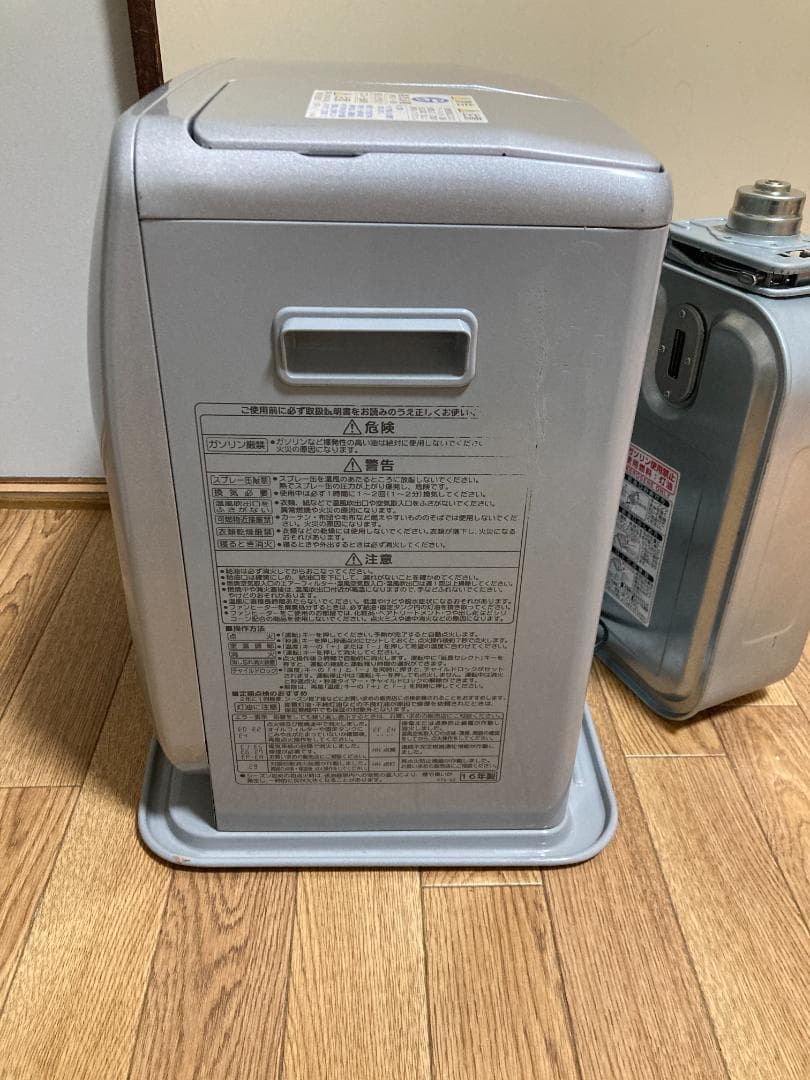 ★コロナ★石油ファンヒーター 5.0Lタンク付　2016年製 FH-G321BY