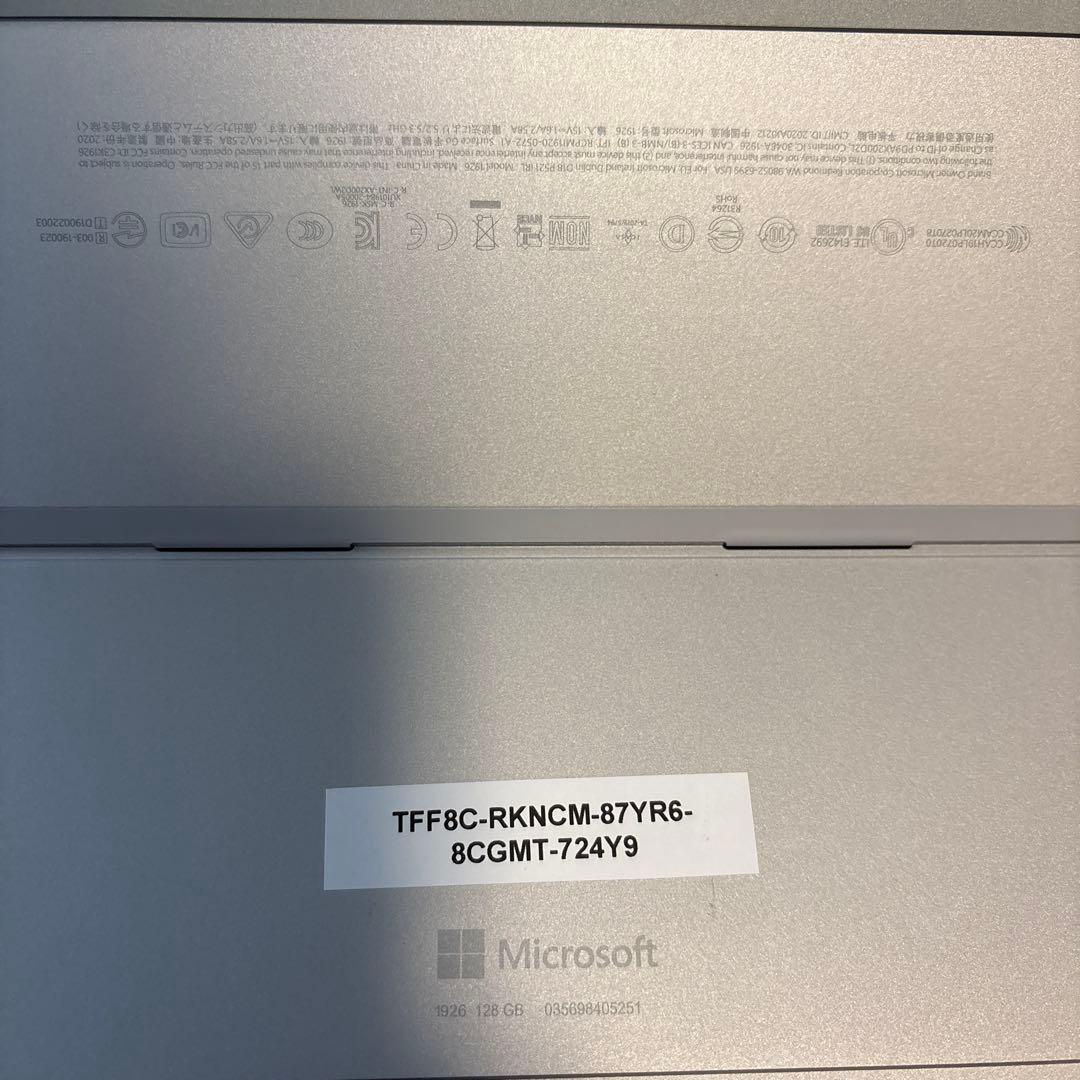 【美品】Microsoft Surface Go 2 10.5型