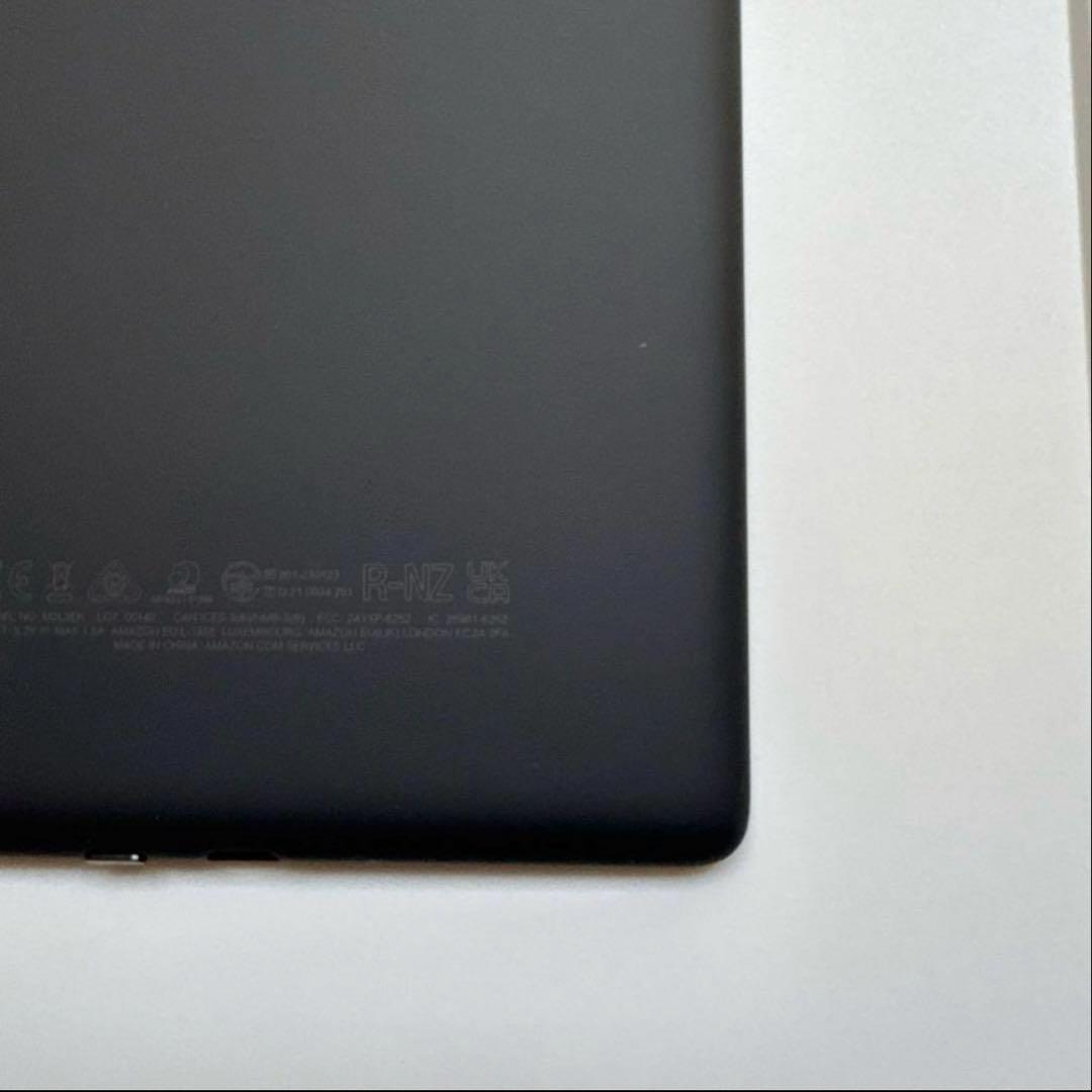 Kindle Paperwhite 第11世代 8GB 広告なし 純正カバー付属