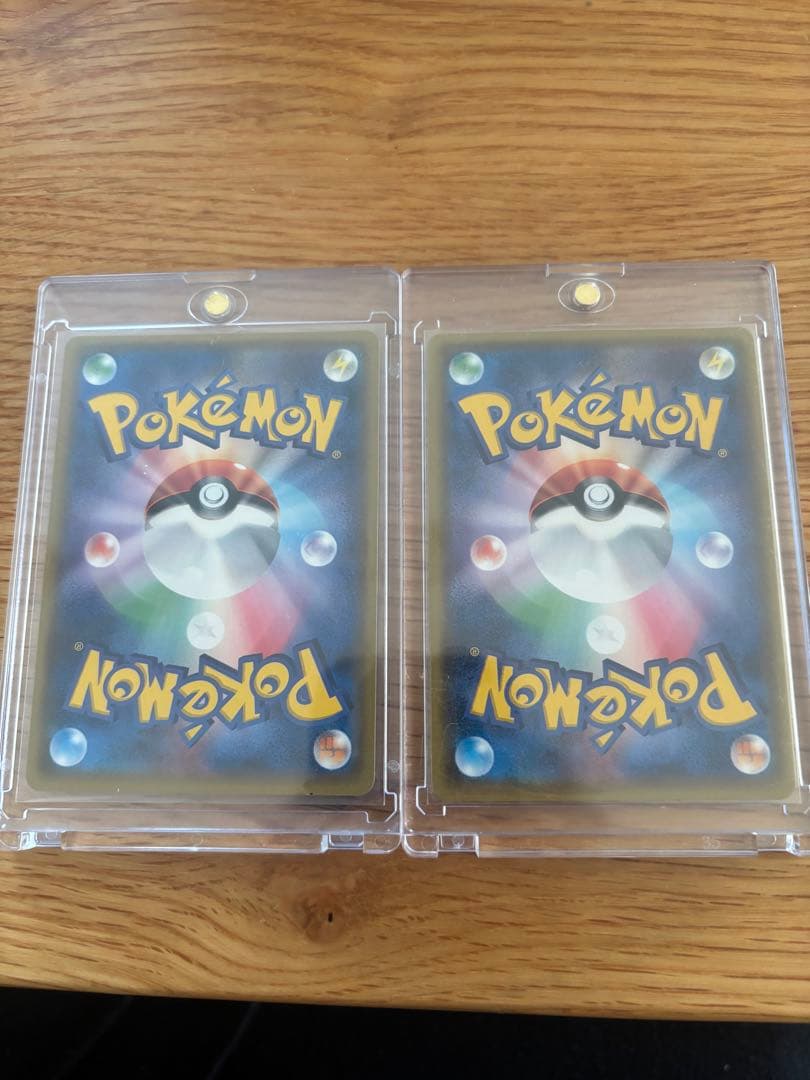 サーナイトGX 2種セット　よっぴ