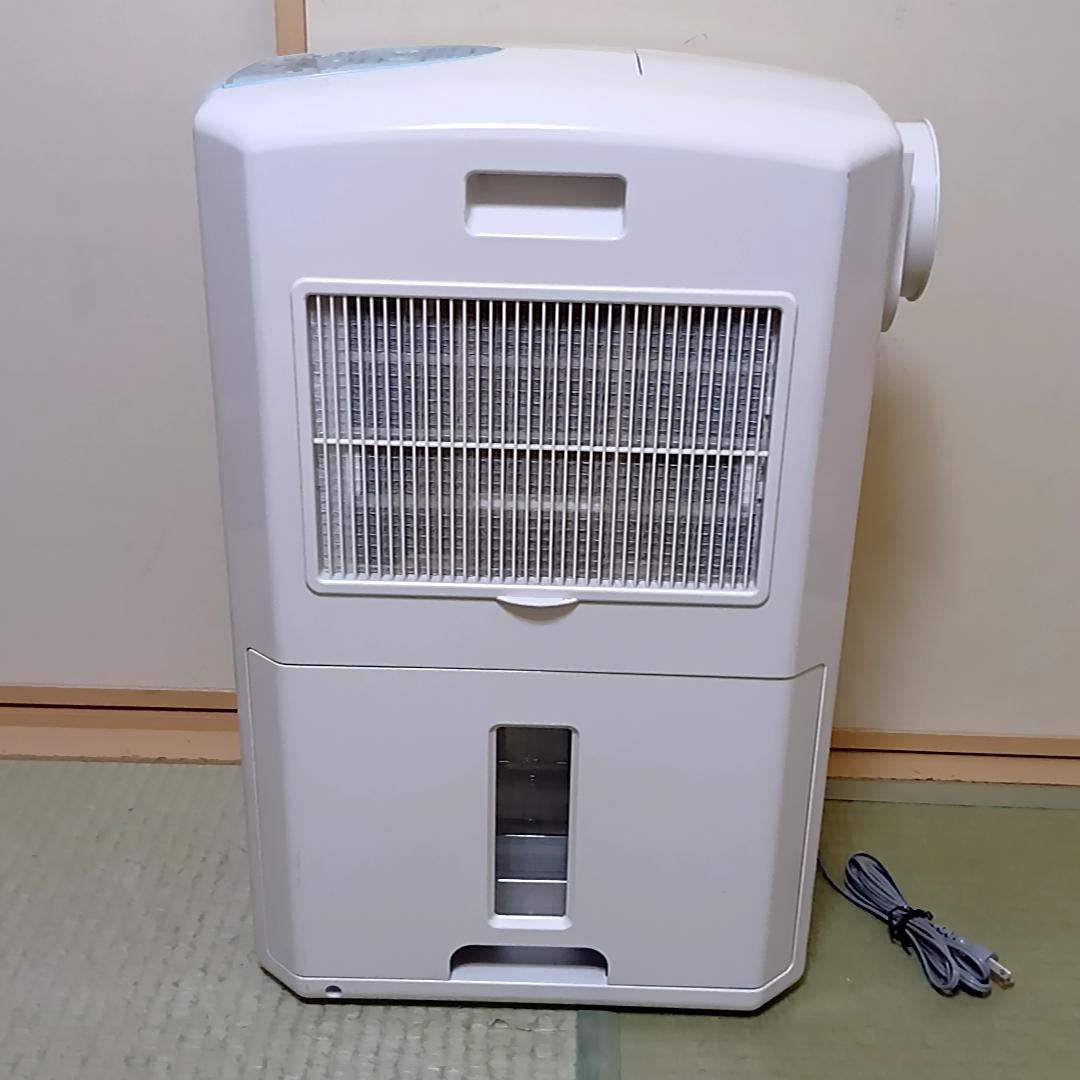 CORONA CDM-1018 どこでもクーラー 衣類除湿機 2018年製