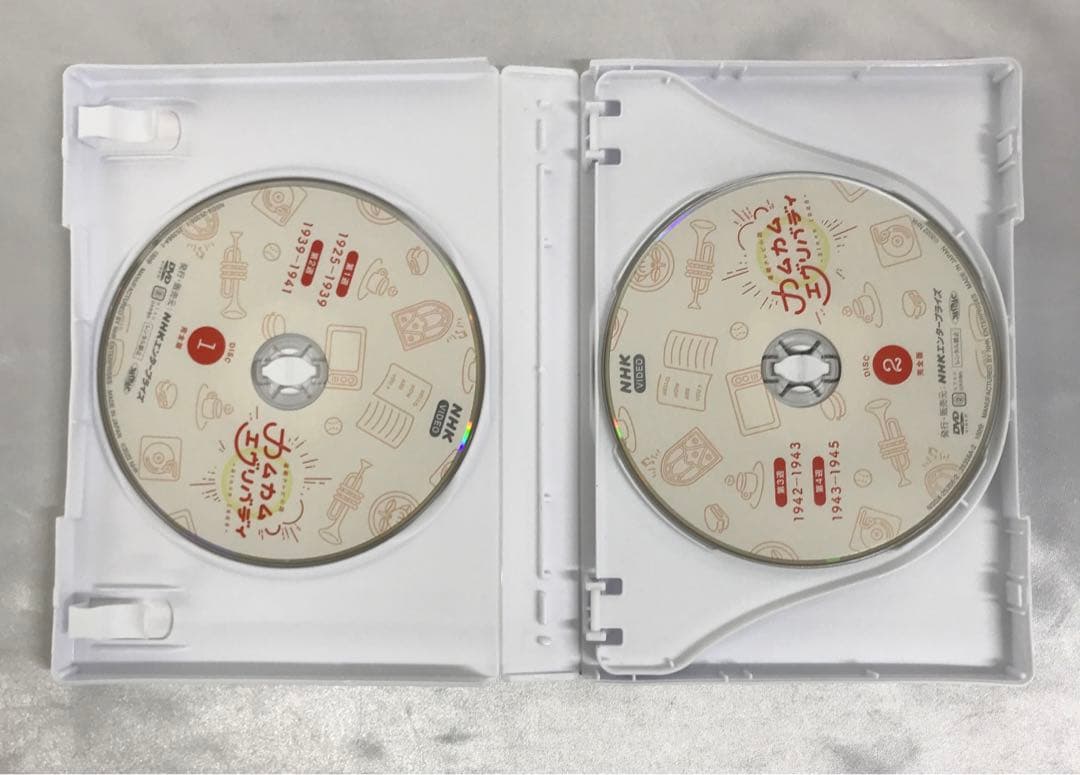 連続テレビ小説 カムカムエヴリバディ 完全版 DVD BOX 1