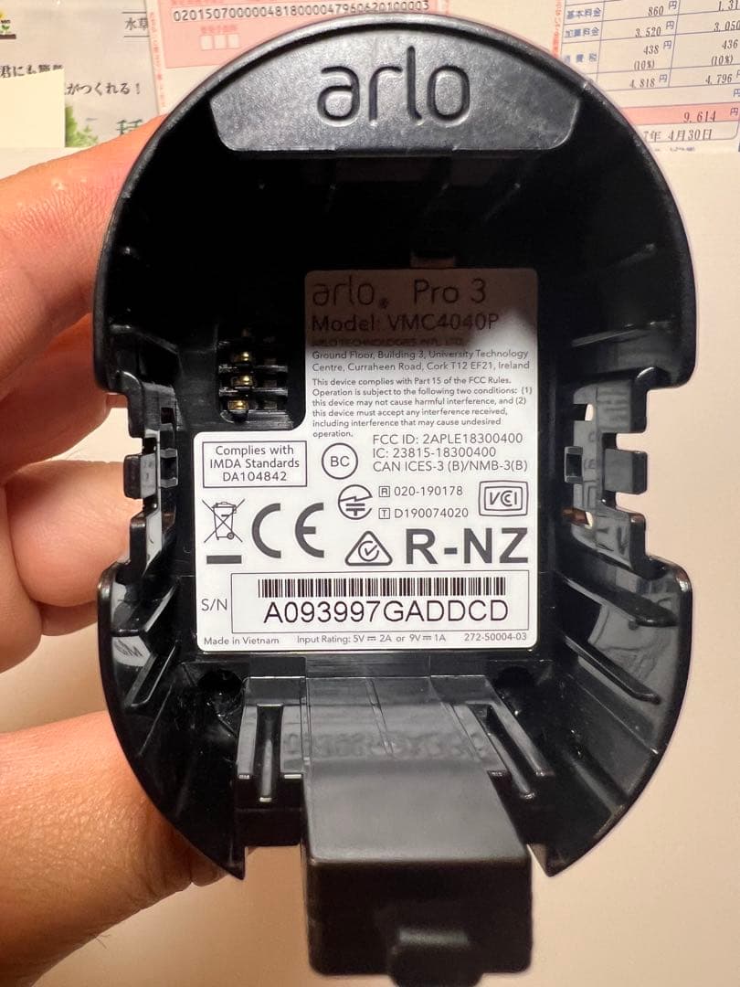 Arlo Pro3 アーロ　スポットライトカメラ　ワイヤレスセキュリティカメラ