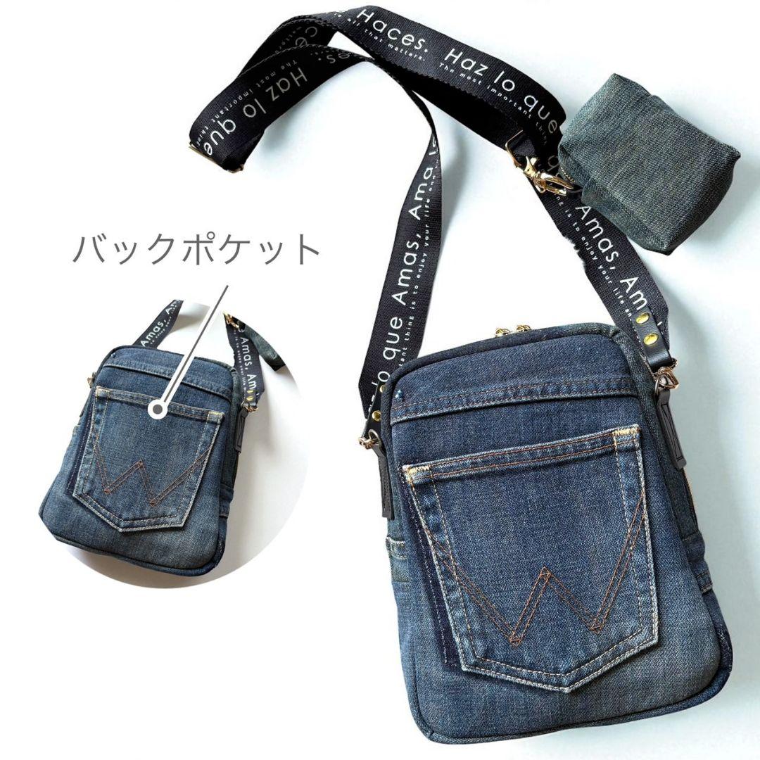 Wallet shoulder bag／ミニポーチ付／デニムリメイク
