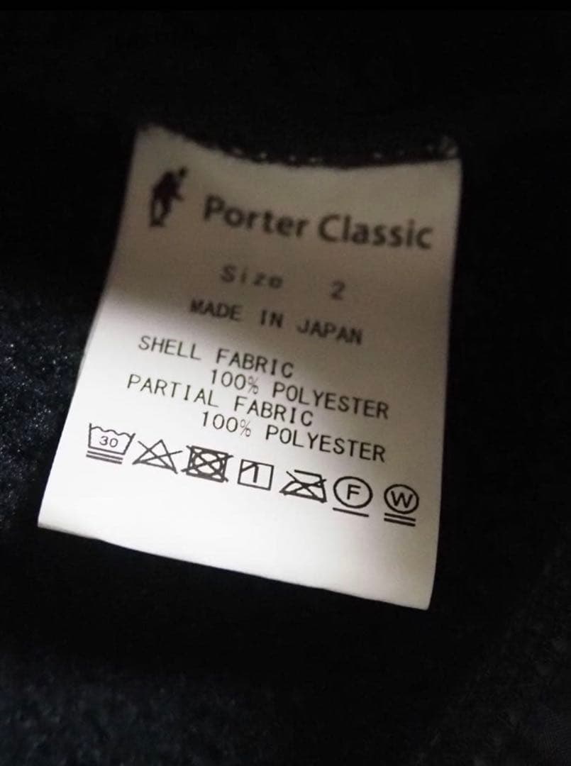 トップス PORTER CLASSIC FLEECE ZIP VEST 23AW