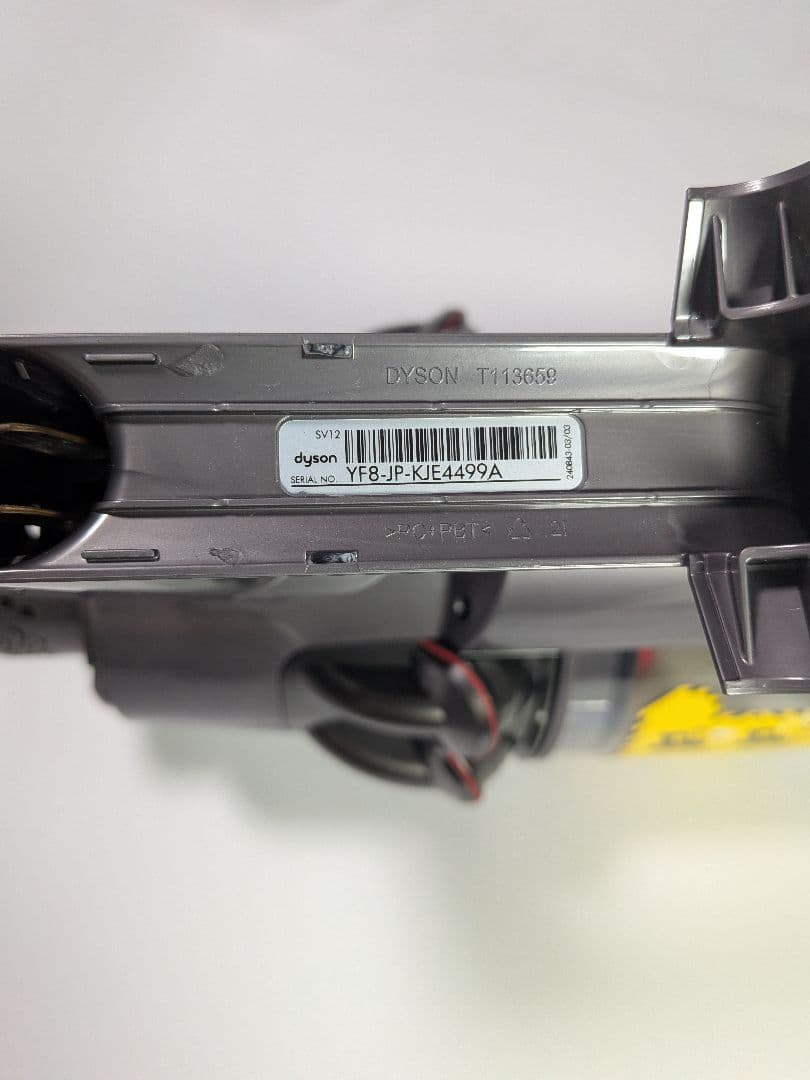 ie499　63分　ダイソン　コードレス　SV12　稼働品　分解洗浄済　動作保証