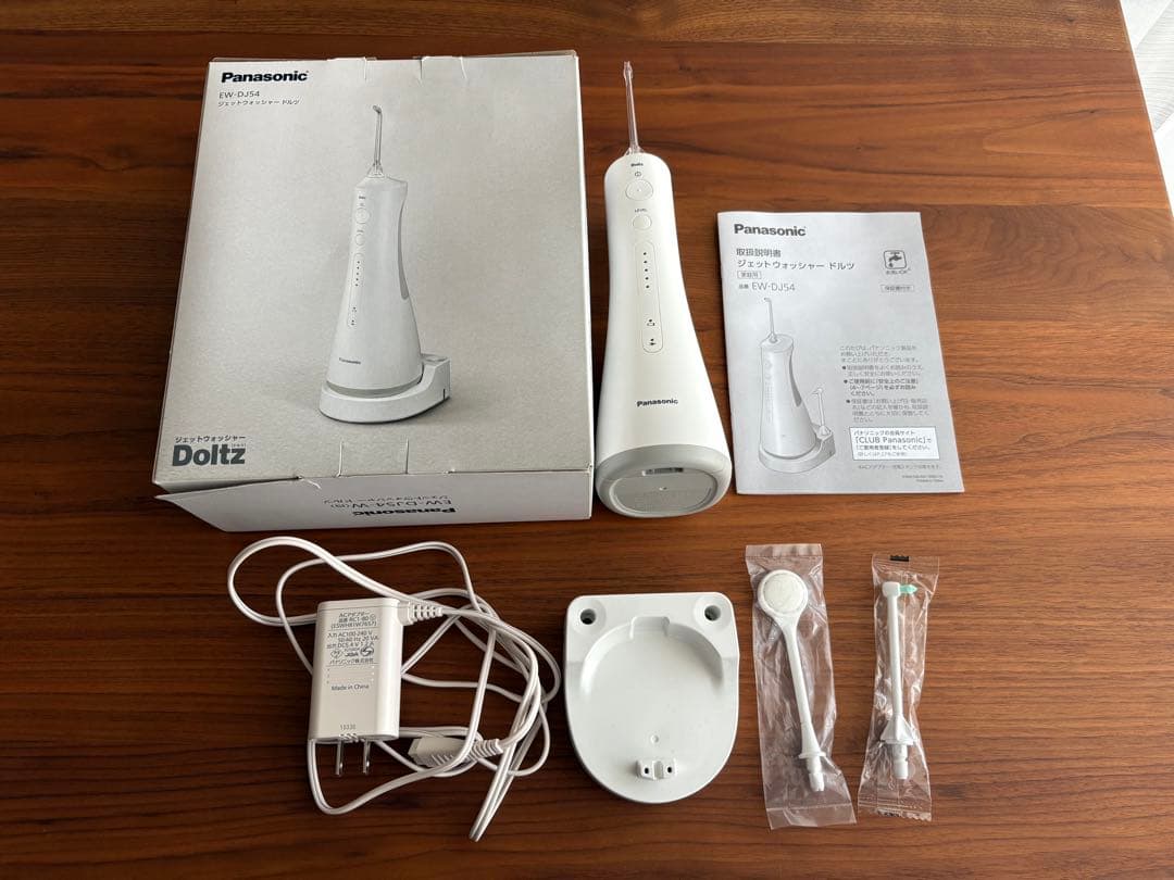 【Panasonic】ジェットウォッシャー ドルツ EW-DJ54