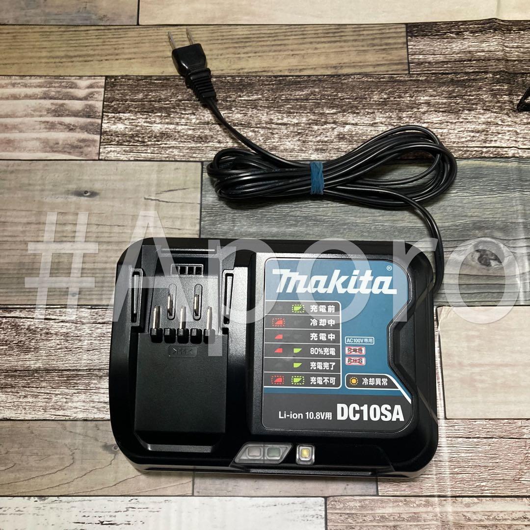 マキタ makita コードレスクリーナー 掃除機 セット バッテリーなし