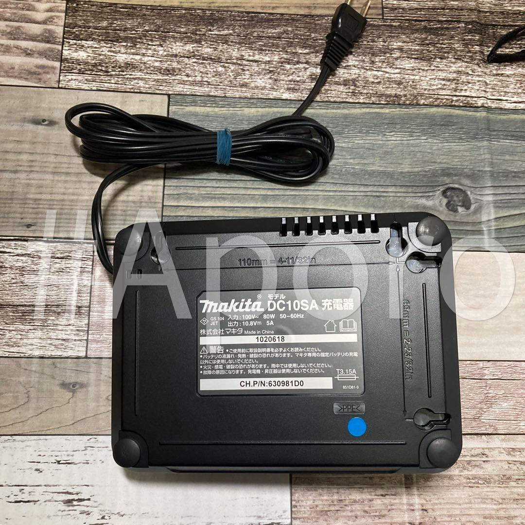 マキタ makita コードレスクリーナー 掃除機 セット バッテリーなし