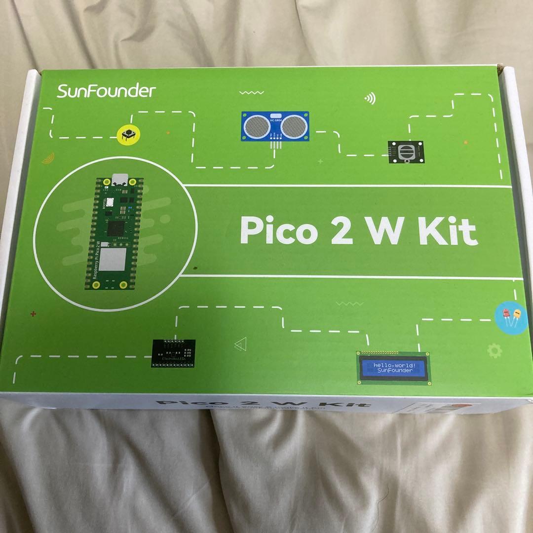 Raspberry Pi Pico 2 W 究極スターターキット