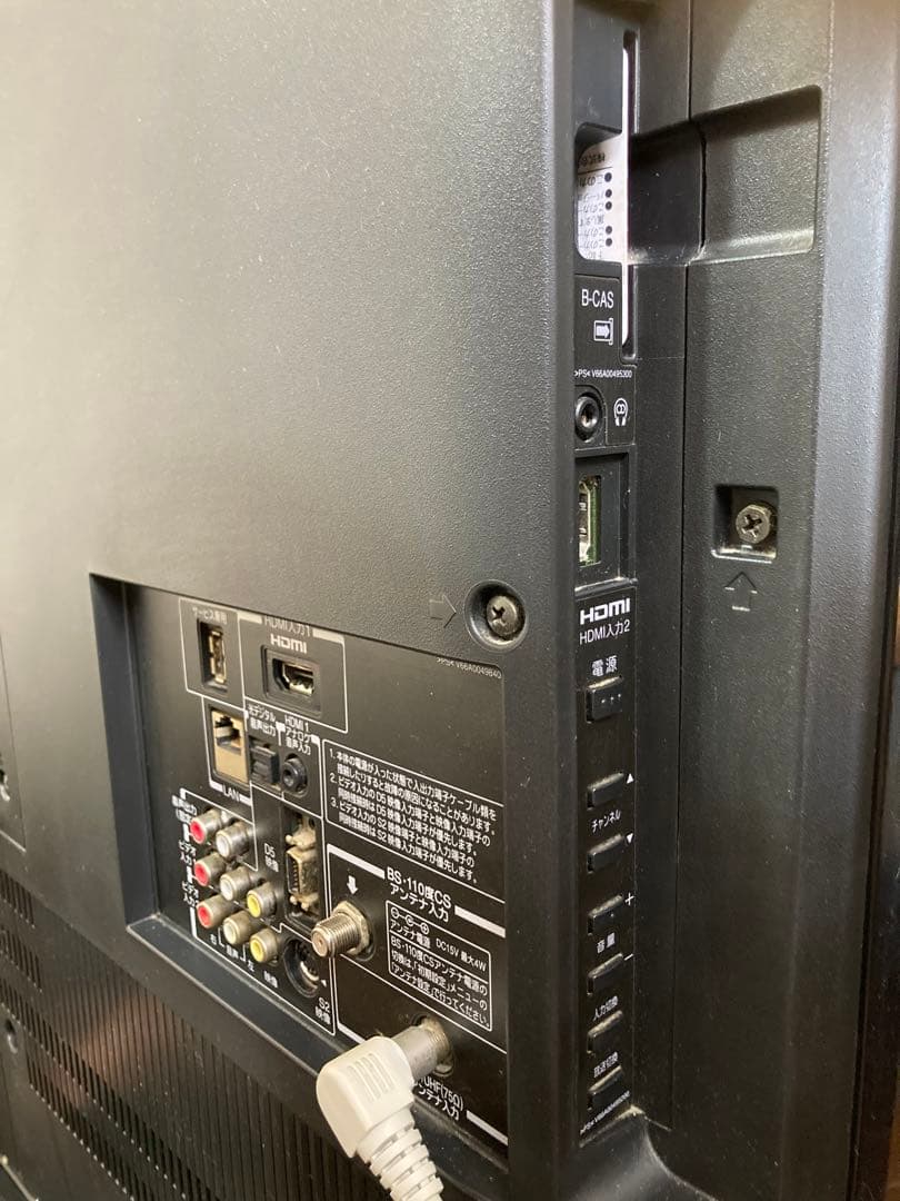 40インチテレビ　TOSHIBA