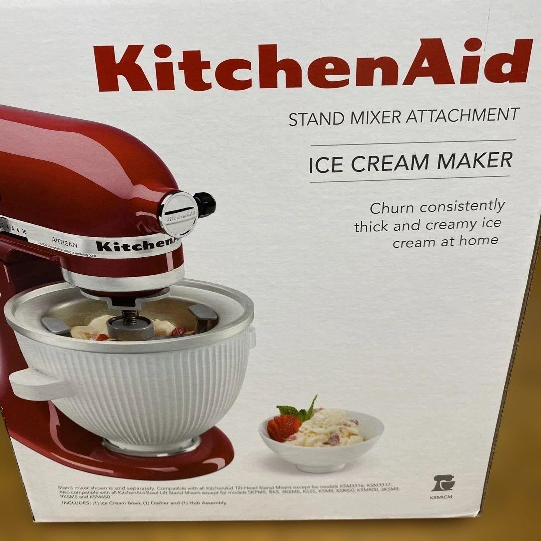 【純正品】KitchenAid アイスクリームメーカー 2クォート