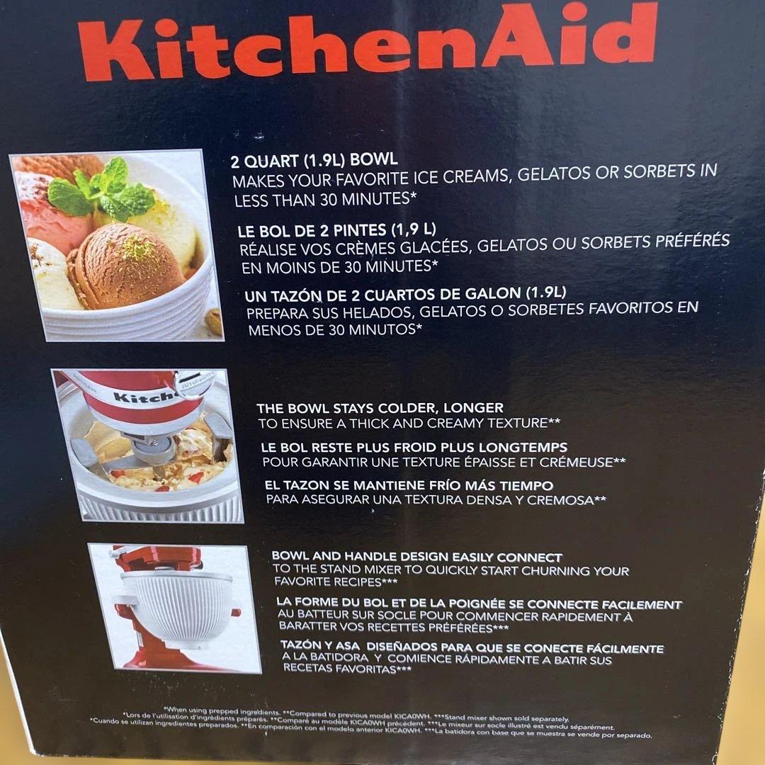 【純正品】KitchenAid アイスクリームメーカー 2クォート