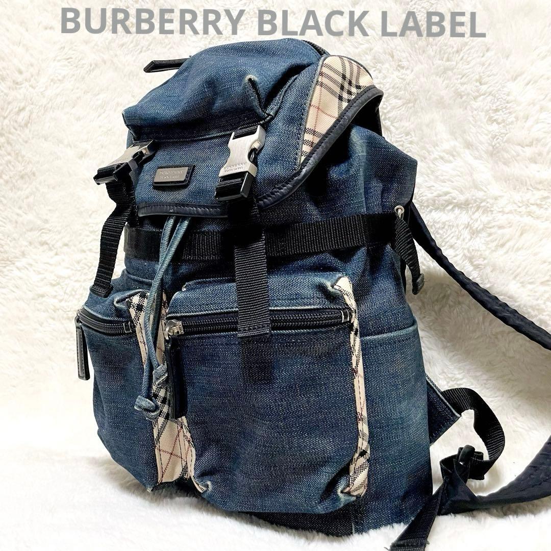 【激レア✨】バーバリー ブラックレーベル デニム リュック ノバチェック 廃盤品