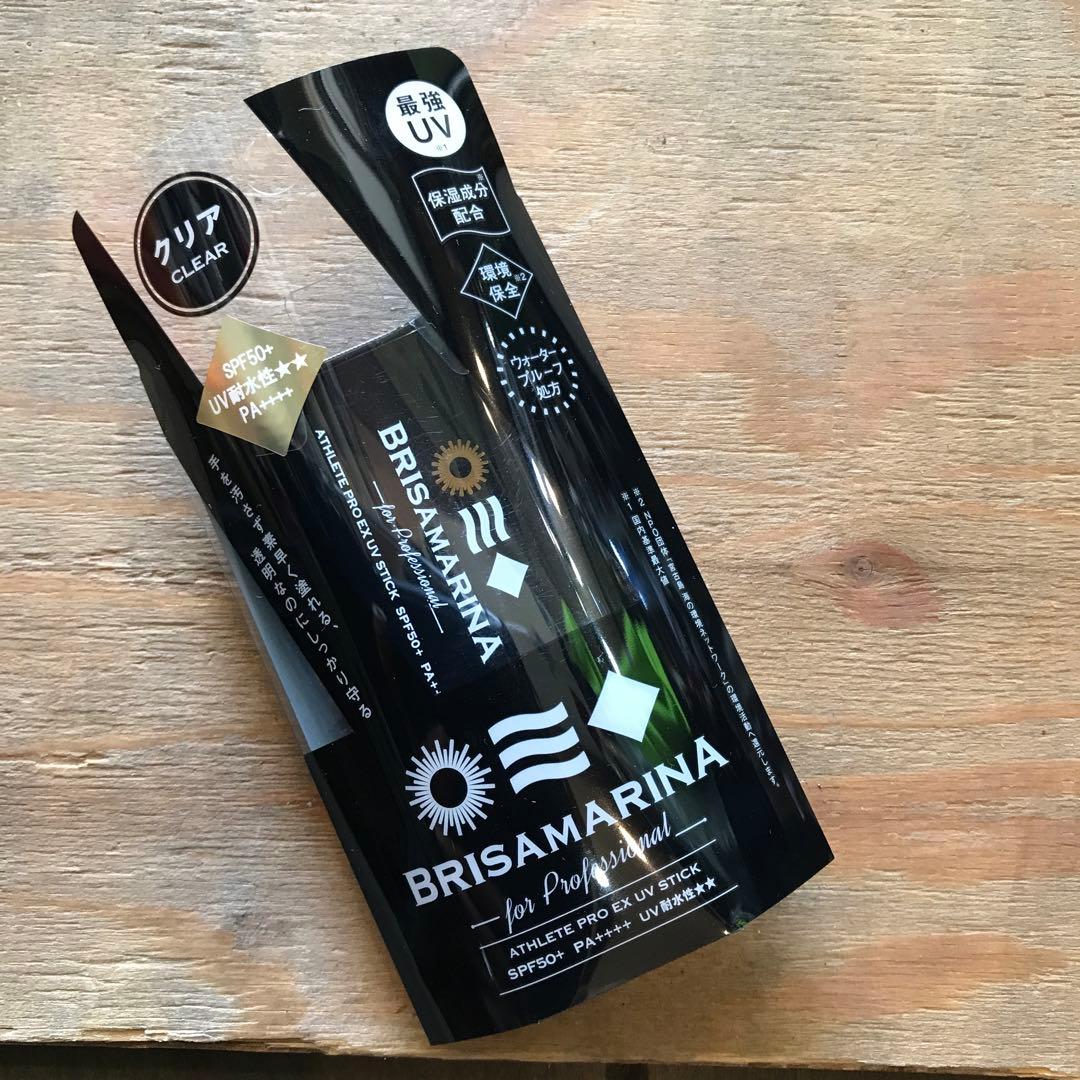 BRISAMARINA UVスティック SPF50+ クリア