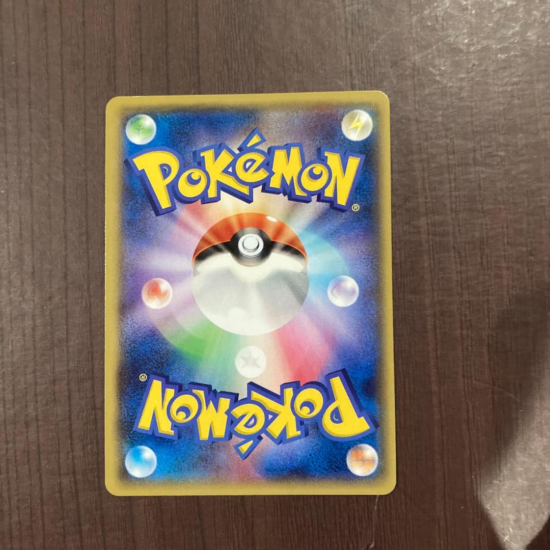 ゆ*う様 ダイゴ 121/XY-P エメラルドブレイク