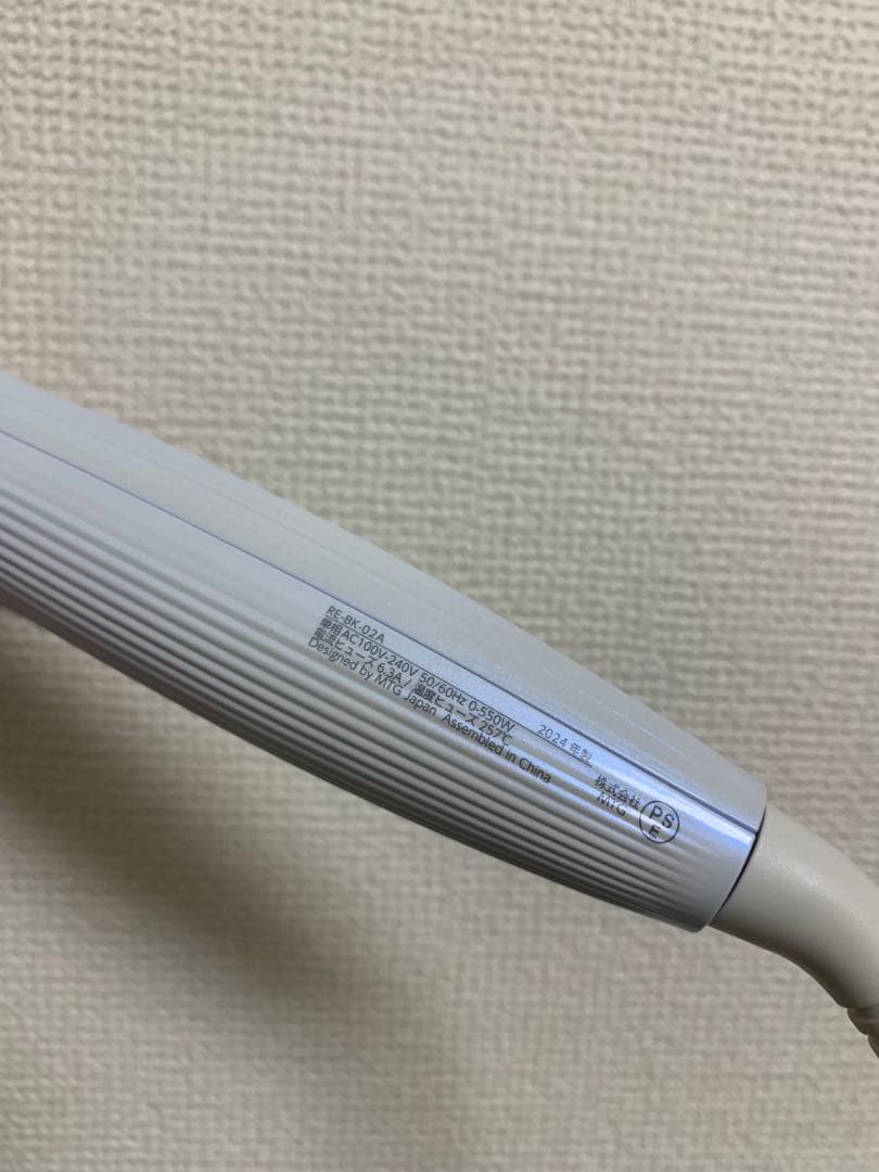 ホワイト カールアイロン 温度調節機能付き