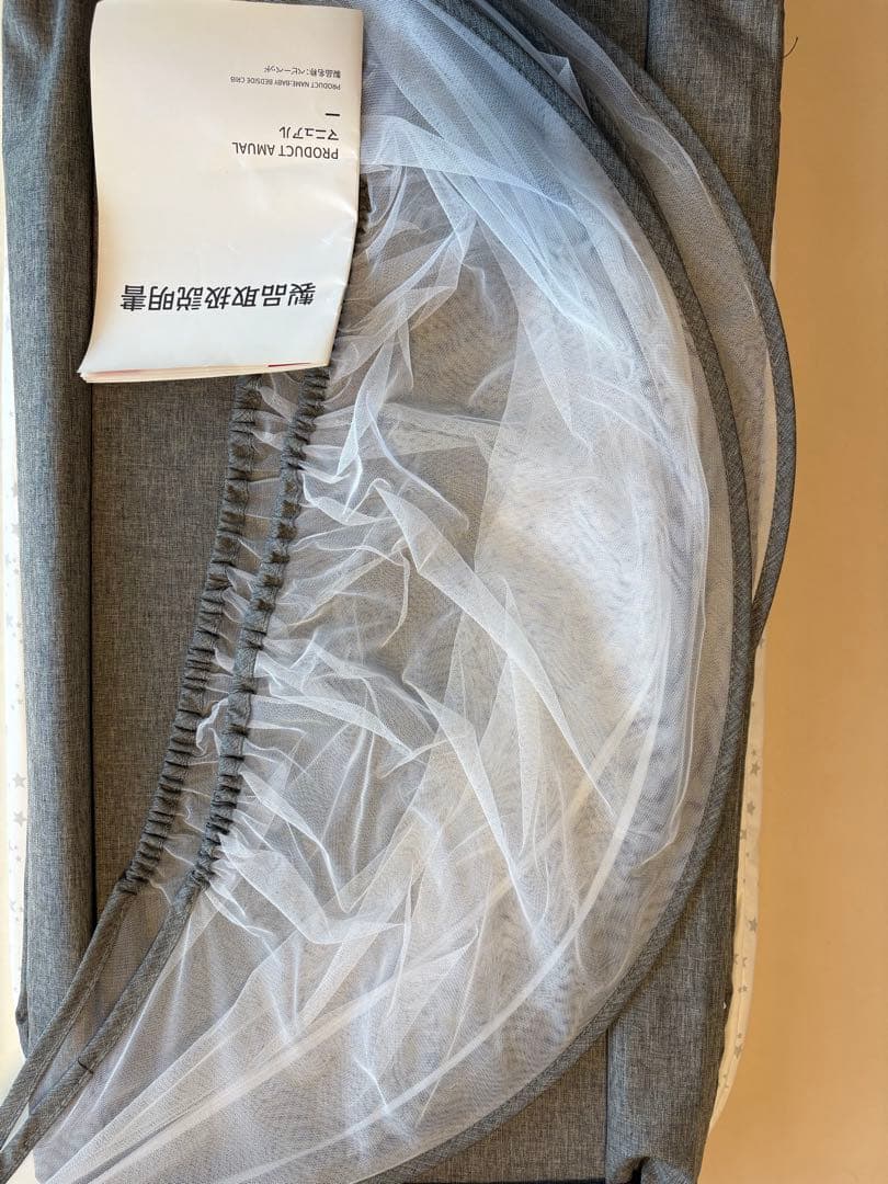 【美品】2023年購入　HZDMJベビーベッド グレー