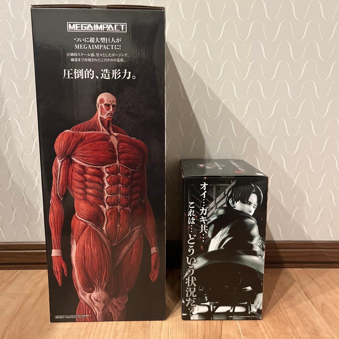 一番くじ　進撃の巨人　ラストワン賞　超大型巨人 B賞 リヴァイ 下位賞セット