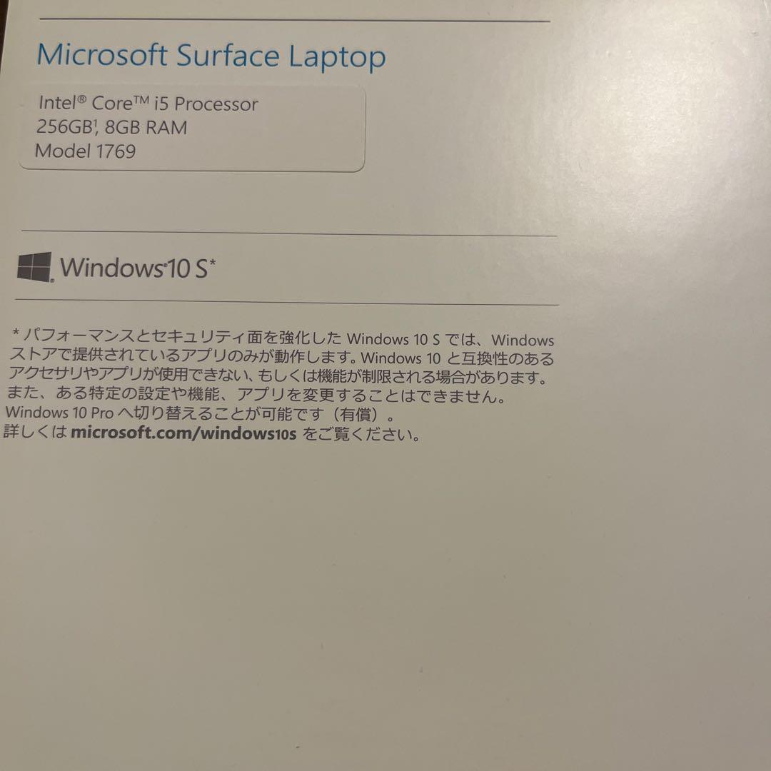 Microsoft Surface Laptop コバルトブルー1769