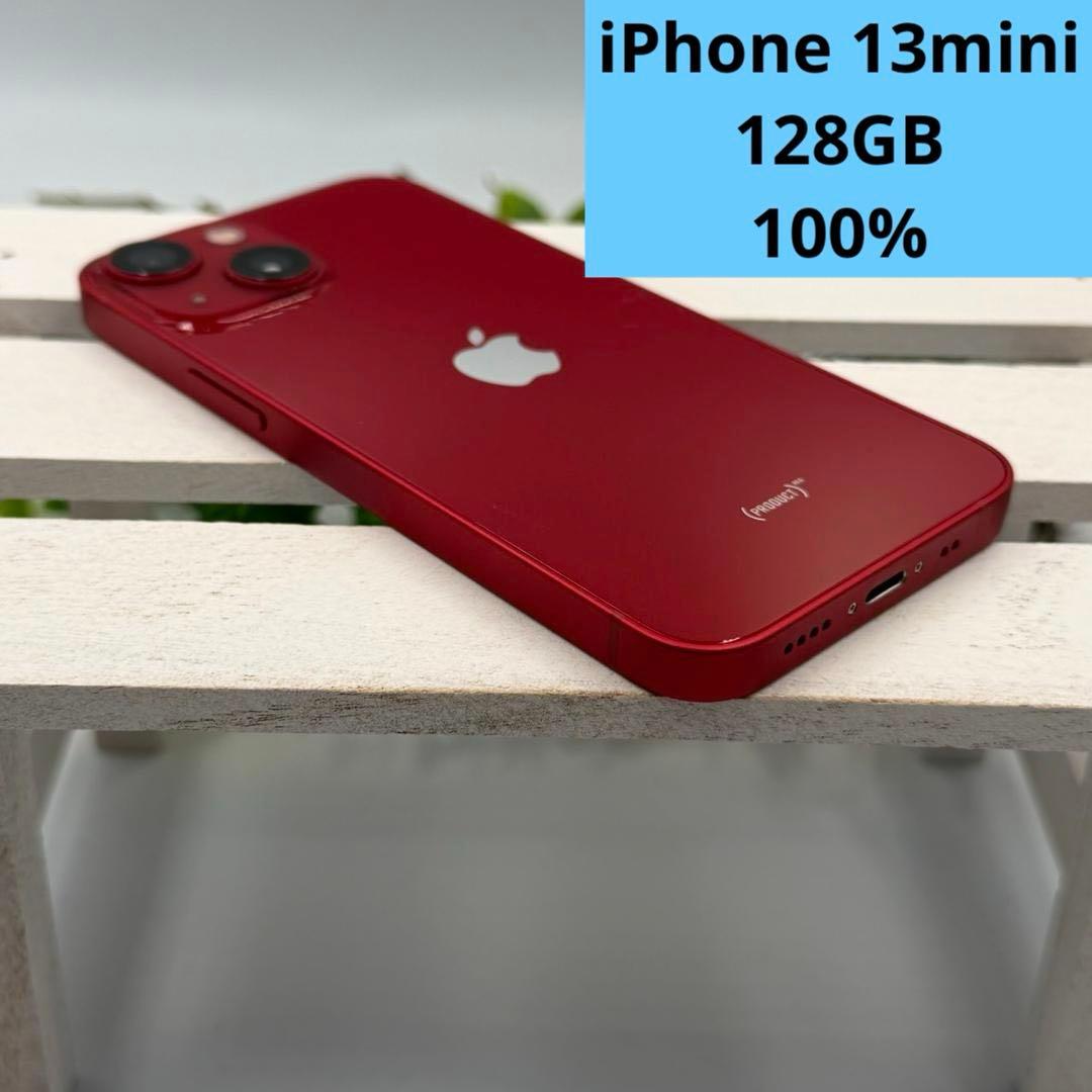 iPhone13mini 128GB レッド 279
