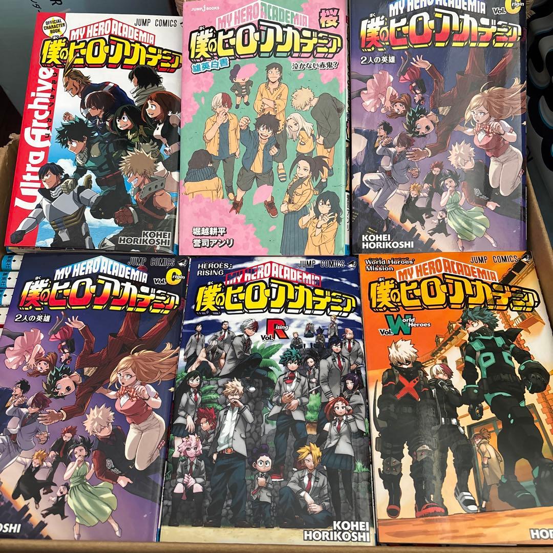 僕のヒーローアカデミア　すまっしゅ！！　　チームアップミッション　漫画　新品含む