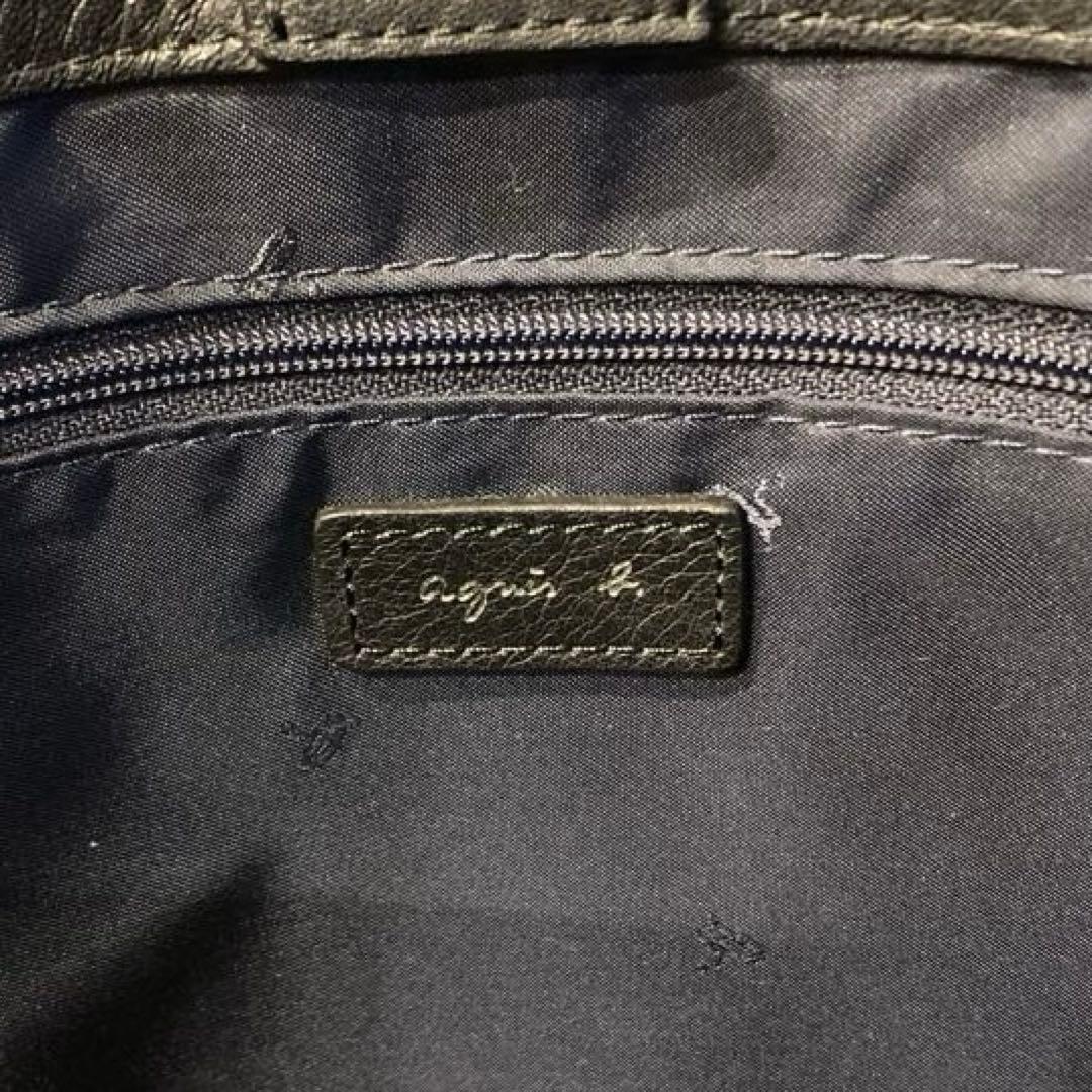 超美品✨ アニエスベー ビジネスバッグ オールレザー ブラック 南京錠 底鋲